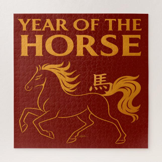 Zodiac Chinese New Year 2026 Horse Jigsaw Puzzle (Vertical)