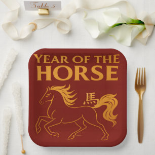 Zodiac Chinese New Year 2026 Horse Paper Plate