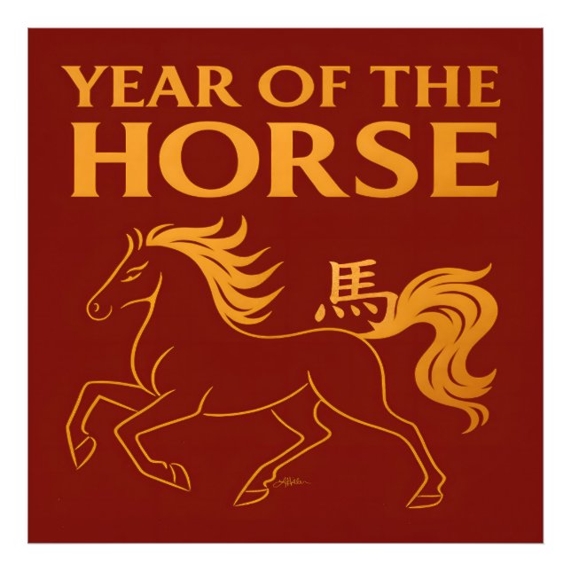 Zodiac Chinese New Year 2026 Horse Photo Print (Front)