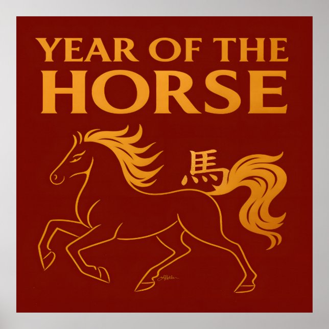 Zodiac Chinese New Year 2026 Horse Poster (Front)