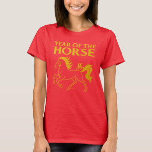 Zodiac Chinese New Year 2026 Horse T-Shirt