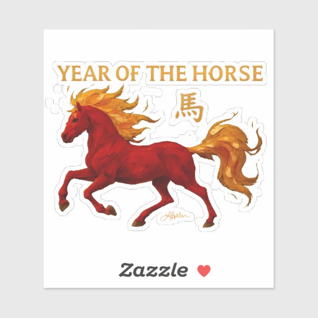 Zodiac Chinese New Year 2026 Yang Fire Horse (Sheet)