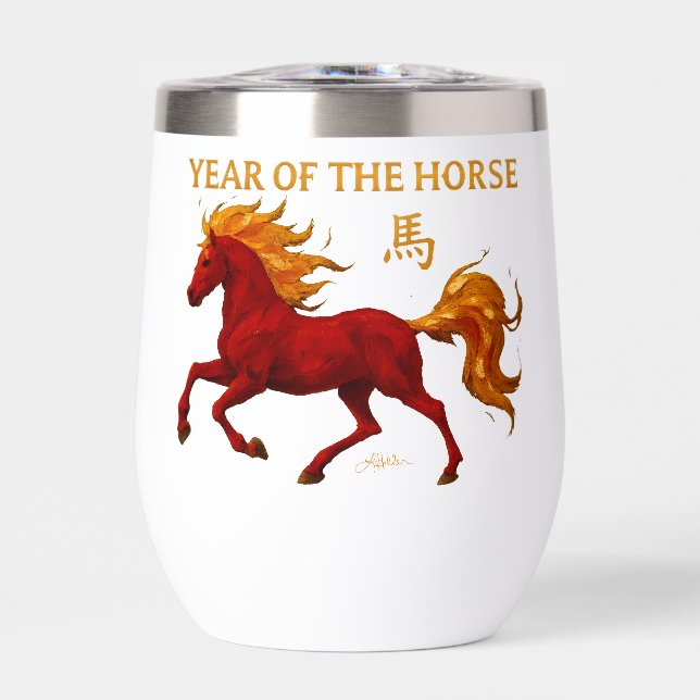 Zodiac Chinese New Year 2026 Yang Fire Horse (Front)