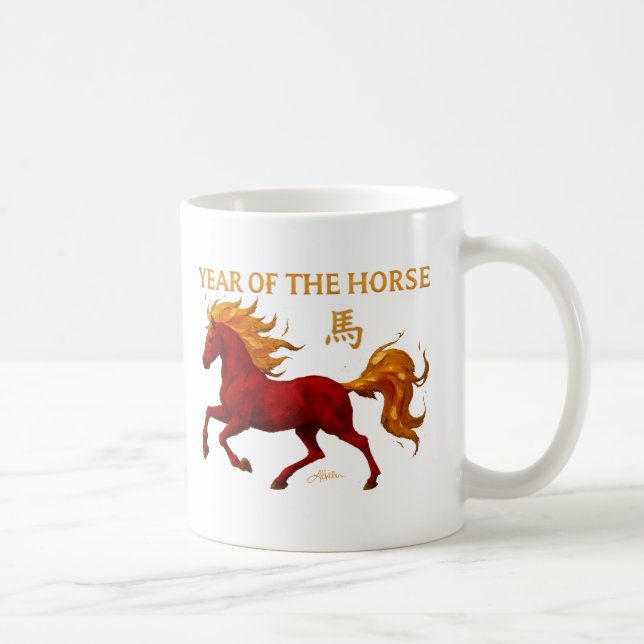 Zodiac Chinese New Year 2026 Yang Fire Horse Coffee Mug (Right)