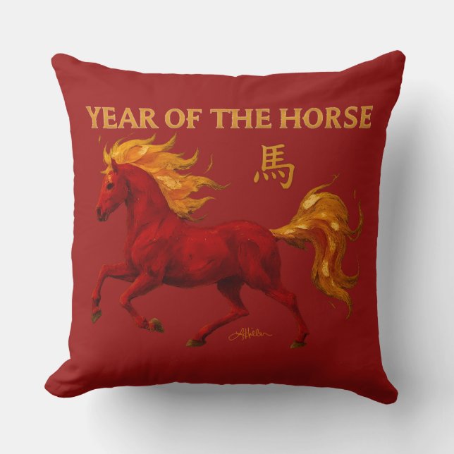 Zodiac Chinese New Year 2026 Yang Fire Horse Cushion (Front)