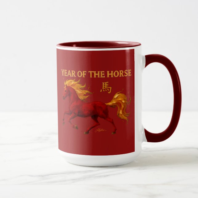 Zodiac Chinese New Year 2026 Yang Fire Horse Mug (Right)