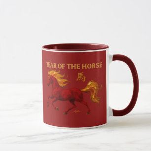 Zodiac Chinese New Year 2026 Yang Fire Horse Mug