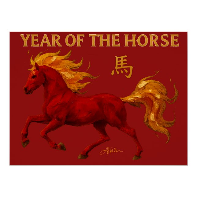 Zodiac Chinese New Year 2026 Yang Fire Horse Poster (Front)