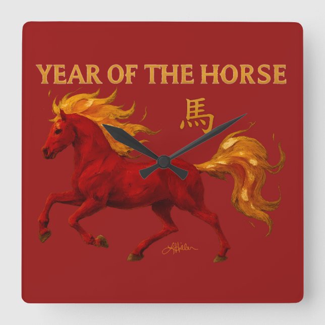 Zodiac Chinese New Year 2026 Yang Fire Horse Square Wall Clock (Front)