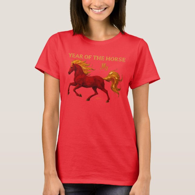 Zodiac Chinese New Year 2026 Yang Fire Horse T-Shirt (Front)