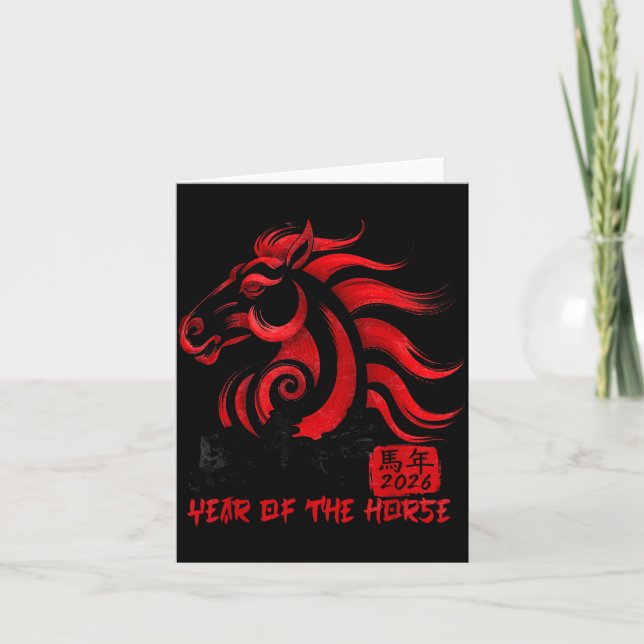 Zodiac Chinese New Year Of The Horse 2026  Card (Front)
