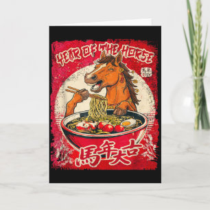 Zodiac Chinese New Year Of The Horse 2026 Ramen Fu Card