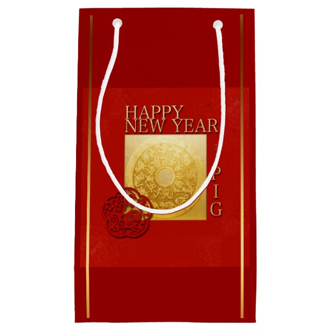 Zodiac Chinese Pig  New Year 2019 Small Gift bag (Front)