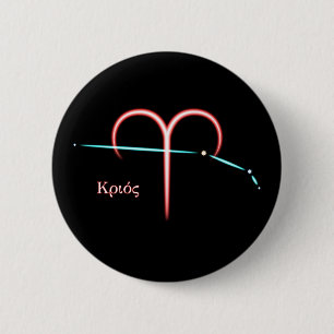 Zodiac Constellation Aries Button