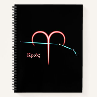 Zodiac Constellation Aries Notebook