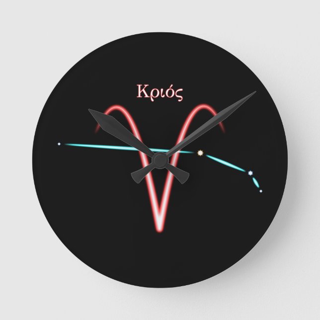 Zodiac Constellation Aries Round Clock (Front)