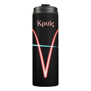 Zodiac Constellation Aries Thermal Tumbler
