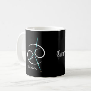 Zodiac Constellation Cancer Coffee Mug