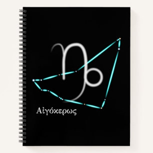 Zodiac Constellation Capricorn Notebook