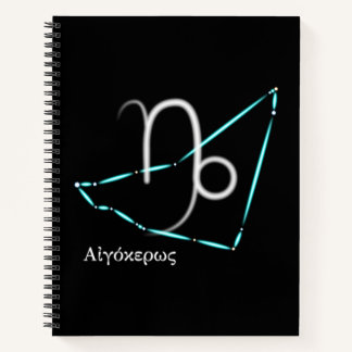 Zodiac Constellation Capricorn Notebook