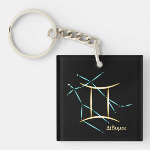 Zodiac Constellation Gemini Keychain