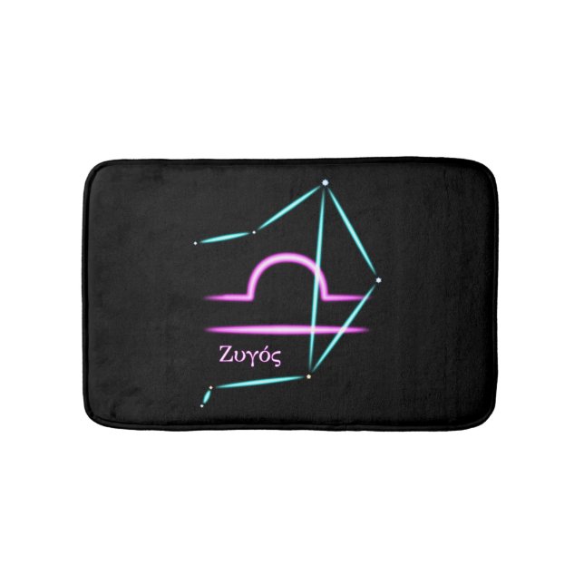 Zodiac Constellation Libra Bath Mat (Front)