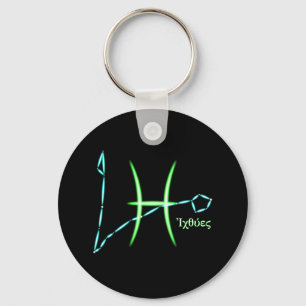 Zodiac Constellation Pisces Keychain