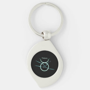 Zodiac Constellation Taurus Keychain