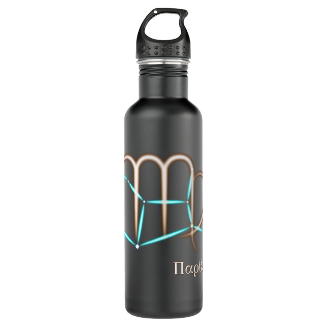 Zodiac Constellation Virgo 710 Ml Water Bottle (Front)