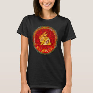 Zodiac Happy Chinese New Year Outfit Year Of The R T-Shirt