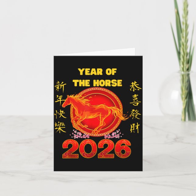 Zodiac Horse Chinese Lunar New Year 2026  Card (Front)