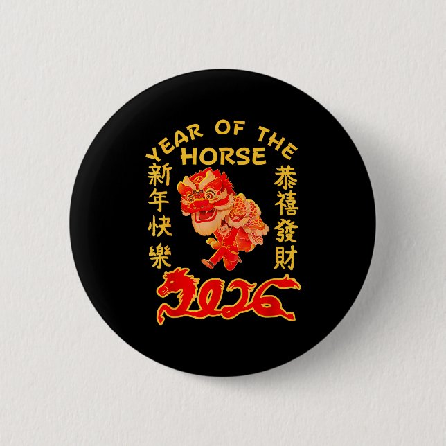 Zodiac Horse Chinese Lunar New Year 2026 Family Ma 6 Cm Round Badge (Front)