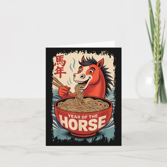 Zodiac Lunar Chinese New Year Of The Horse 2026 Ra Card (Front)