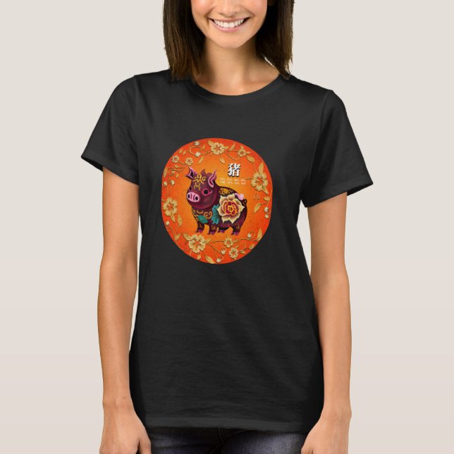 Zodiac Pig Chinese Signs China Design Calendar T-Shirt (Front)