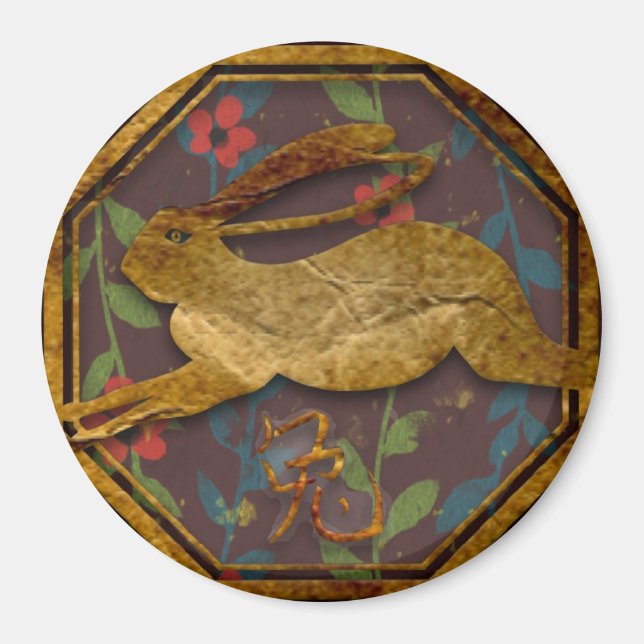 Zodiac Rabbit with Chinese Symbol Magnet (Front)