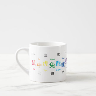 Zodiac(S) Espresso Cup