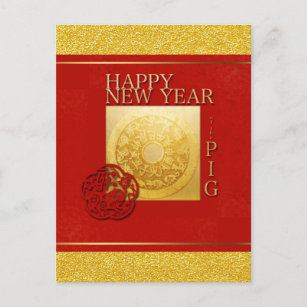 Zodiac Sign Pig Papercut Chinese Year 2019 G PostC Postcard
