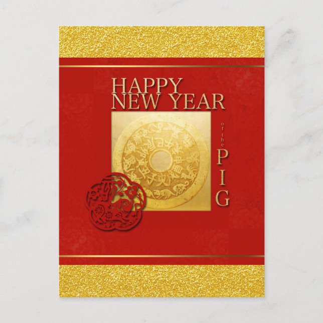 Zodiac Sign Pig Papercut Chinese Year 2019 G PostC Postcard (Front)
