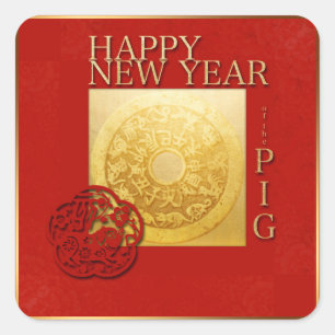 Zodiac Sign Pig Papercut Chinese Year 2019 Square Square Sticker