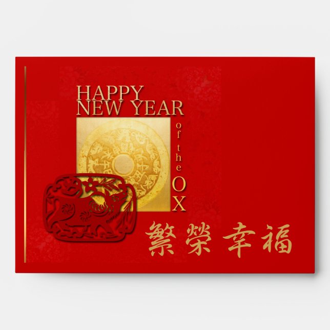 Zodiac Signs Ox Papercut Chinese Year Red E Envelope (Front)