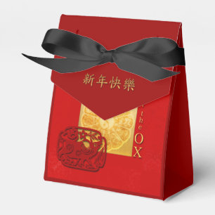 Zodiac signs Yin Yang Chinese Ox Year 2021 TFB Favour Box