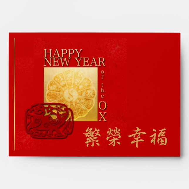 Zodiac signs Yin Yang Chinese Ox Year Red E Envelope (Front)