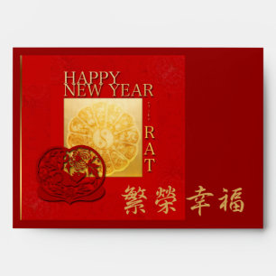 Zodiac signs Yin Yang Chinese Rat Year Red E Envelope