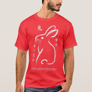 Zodiac Traits Happy Chinese New Year Of The Rabbit T-Shirt