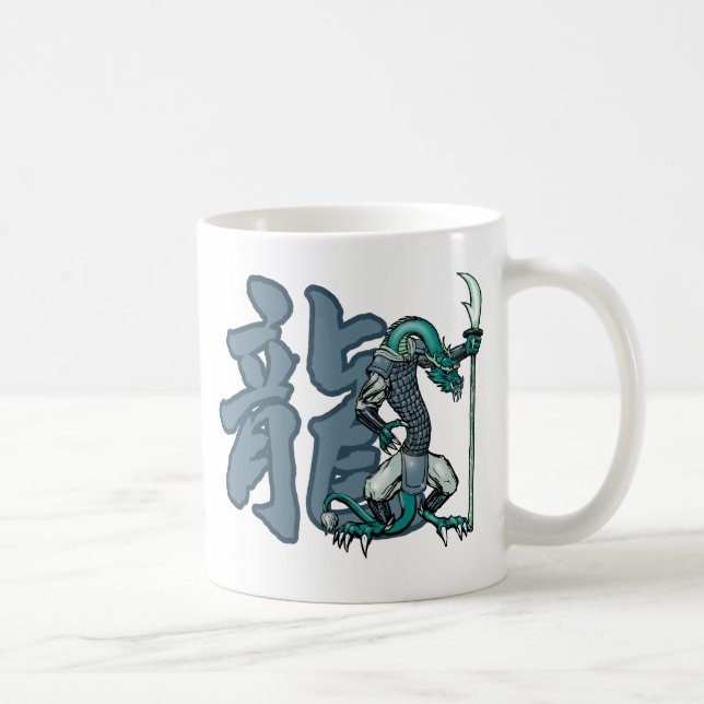 Zodiac Warriors: Year of the Dragon Coffee Mug (Right)
