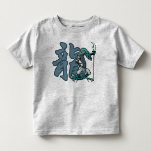 Zodiac Warriors: Year of the Dragon, Kids and Baby Toddler T-Shirt