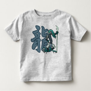 Zodiac Warriors: Year of the Dragon, Kids and Baby Toddler T-Shirt
