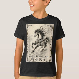 Zodiac Year Of The Horse Happy Chinese Lunar New Y T-Shirt