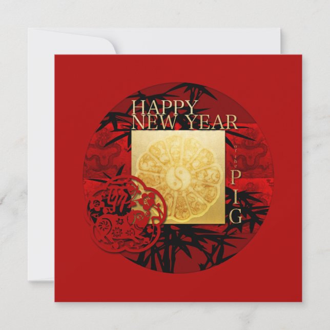 Zodiac Yin Yang Bamboo Chinese Pig Year SqFCI Save The Date (Front)