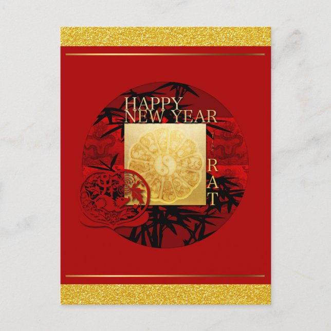 Zodiac Yin Yang Bamboo Chinese Rat Year 2020 PC Postcard (Front)